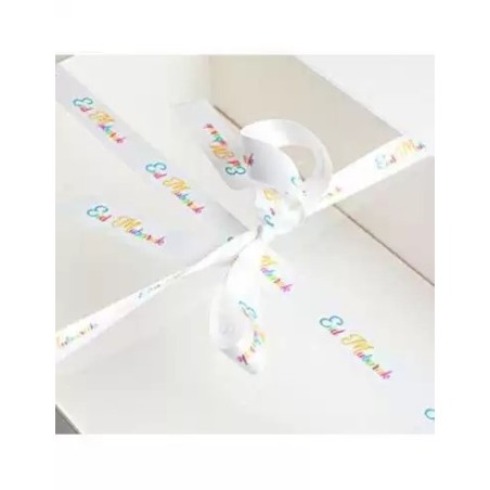 Ruban décoratif Ramadan pour boîtes à gâteaux et cadeaux