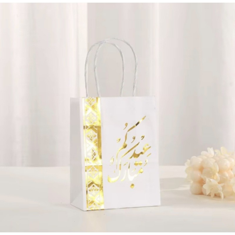 Sachets cadeaux gourmands pour biscuits, cupcakes et sweet table Ramadan